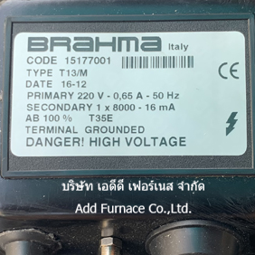 BRAHMA Italy TYPE T13/M